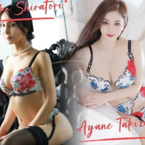 白鳥麗子＆滝沢綾根ペア