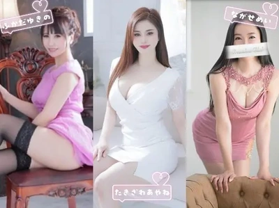 ゆきのめいあやねのワンダーランド