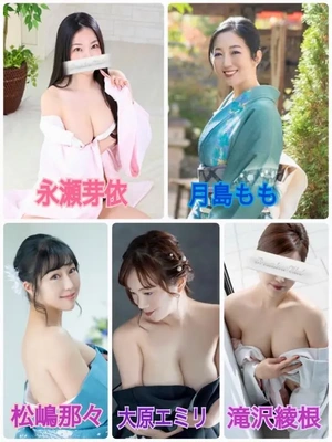 6人の密室