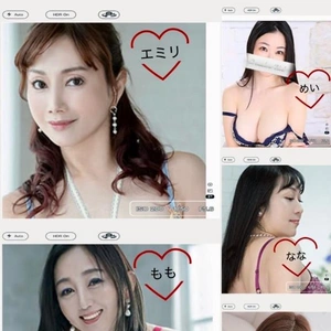 6人の密室