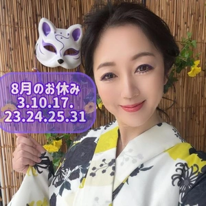 8月のお休み情報