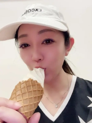 美味しか!