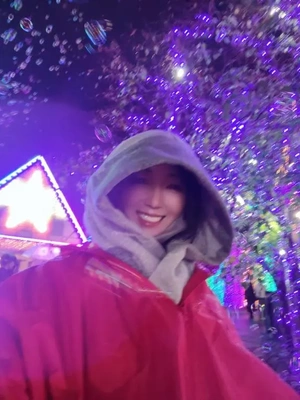 休みが…