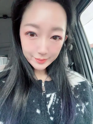 おはようございます