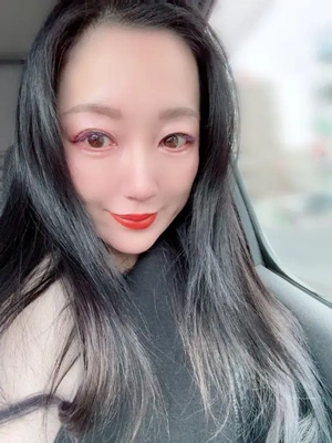 おはようございます