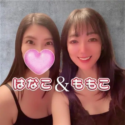 3人の密室にて改名 笑