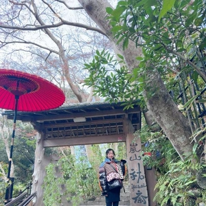 見えないパワー！