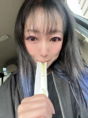 おはようございます