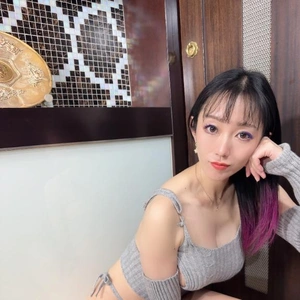 「コタエナイ」