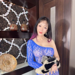 「カンジョウ」