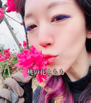 おはようございます