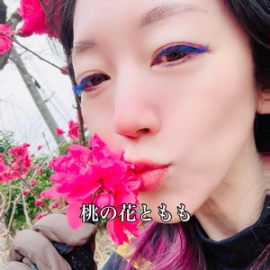 おはようございます