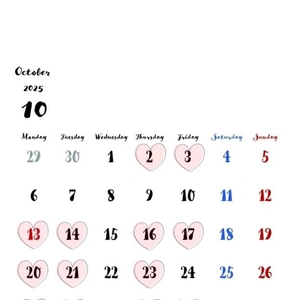 10月?