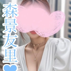 ご予約ありがとうございます