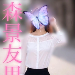 ひっそりと、、