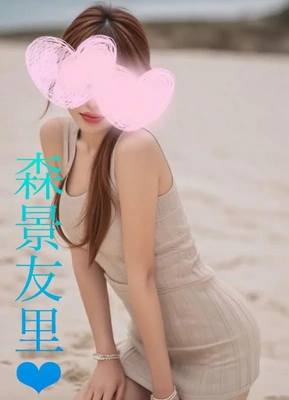 ご予約ありがとうございます
