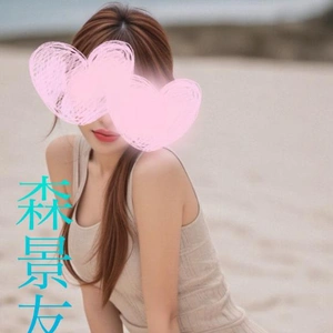ご予約ありがとうございます