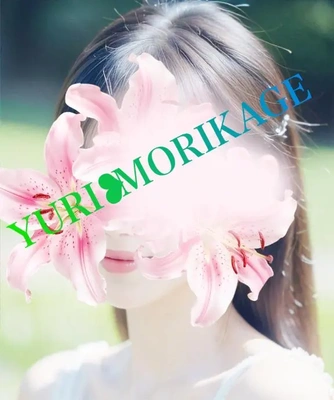 ありがとうございます!