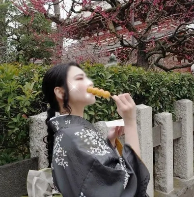 5月