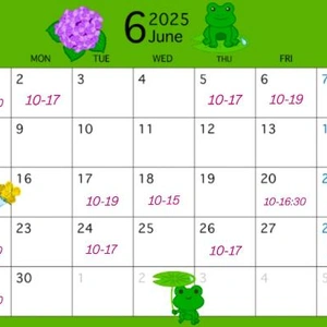 6月スケジュール
