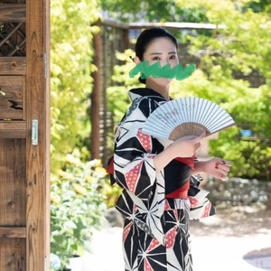 今週