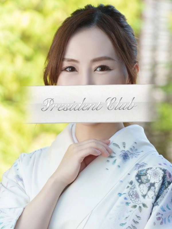 蓮見梨緒