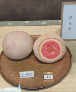 何故か画像がのらず再送です