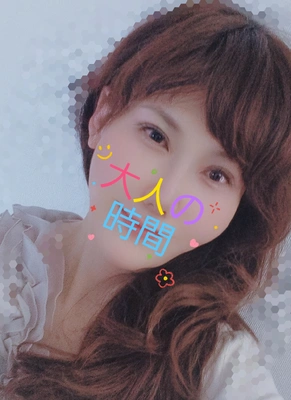 吟味