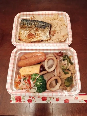 ありがとうございました