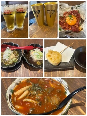 ありがとうございました