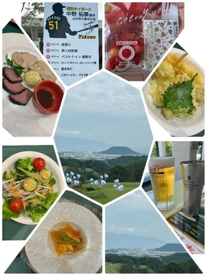 ありがとうございました