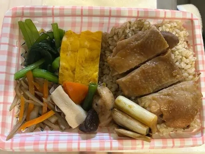 ありがとうございました