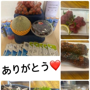 ありがとうございました