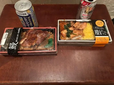 ありがとうございました