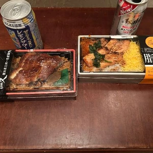 ありがとうございました