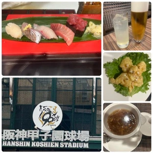 ありがとうございました