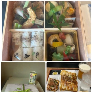 ありがとうございました
