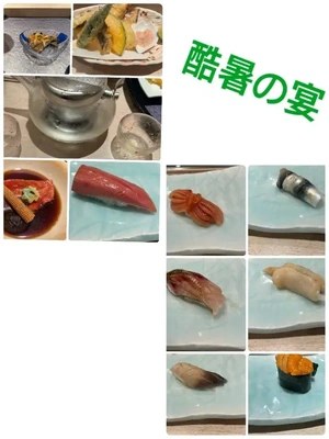 ありがとうございました