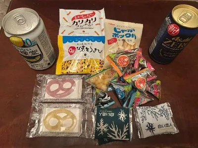 ありがとうございました