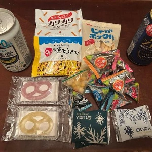 ありがとうございました