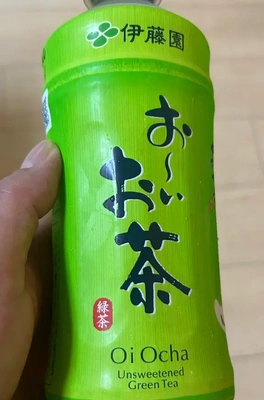 ひとりごと