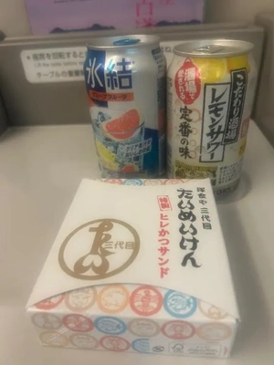 ひとりごと