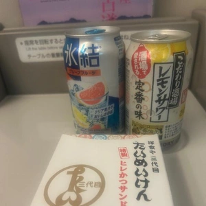 ひとりごと