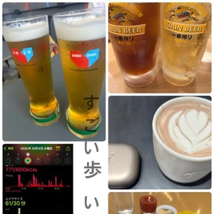 ひとりごと