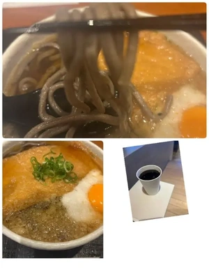 ひとりごと