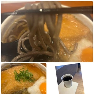 ひとりごと