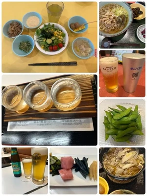 ありがとうございました