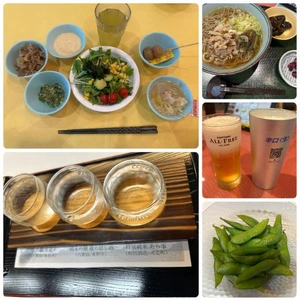 ありがとうございました