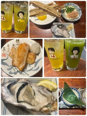 ありがとうございました