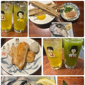 ありがとうございました